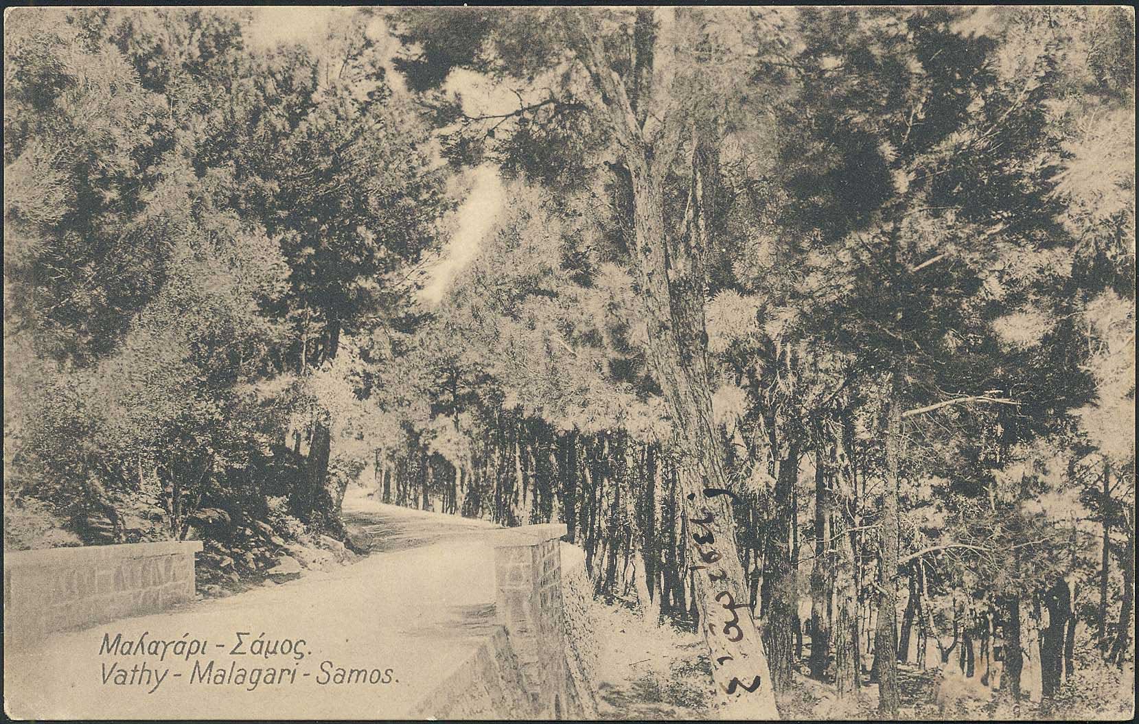 Lot 01425