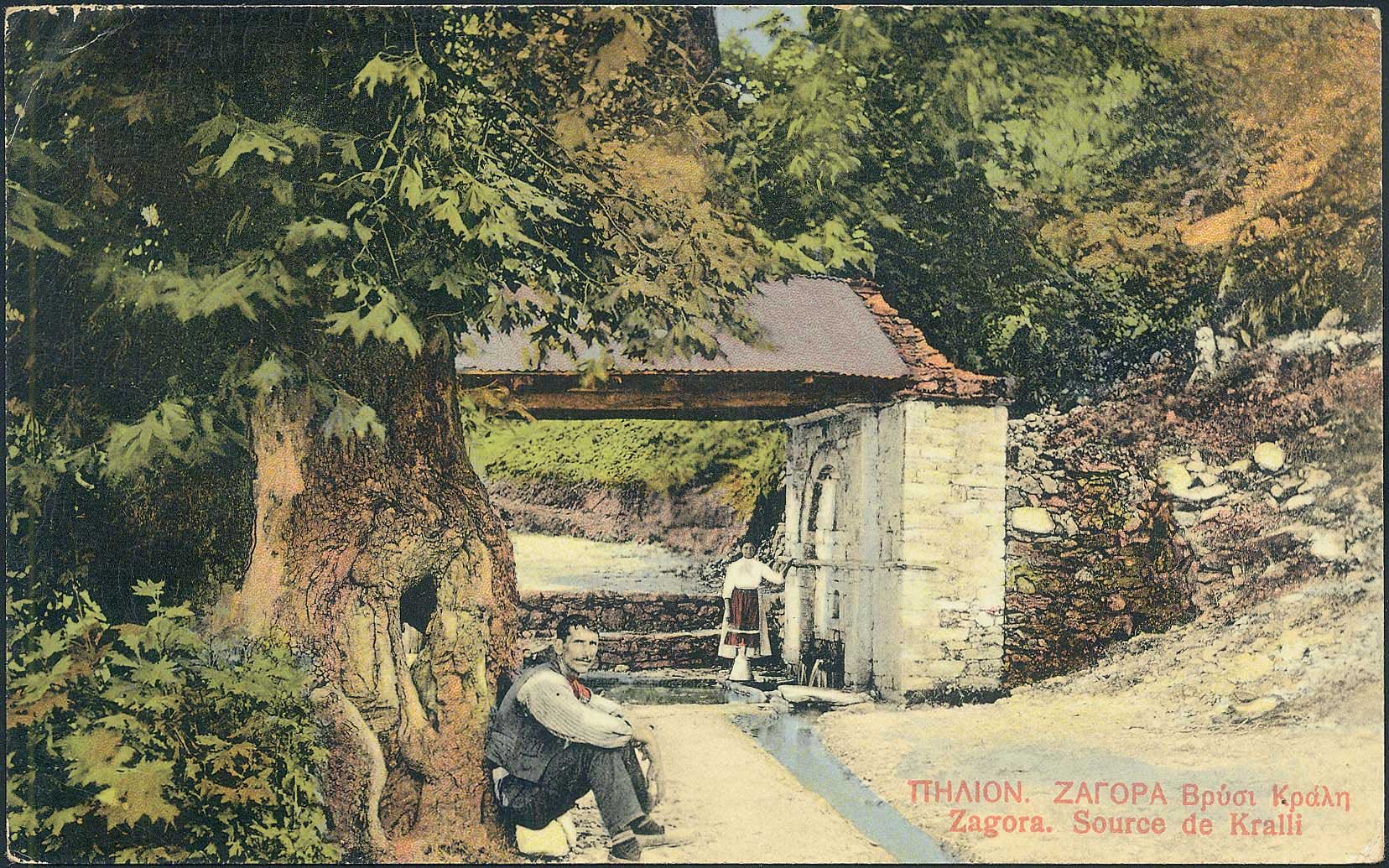 Lot 01682