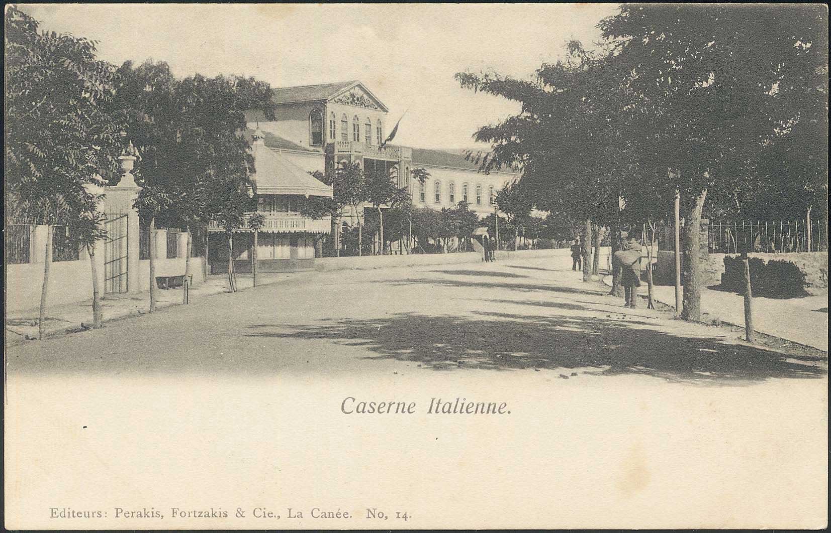 Lot 01637