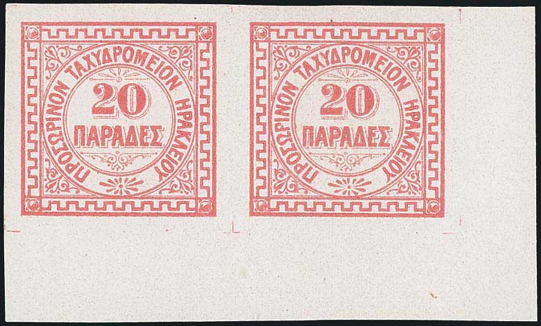 Lot 01204