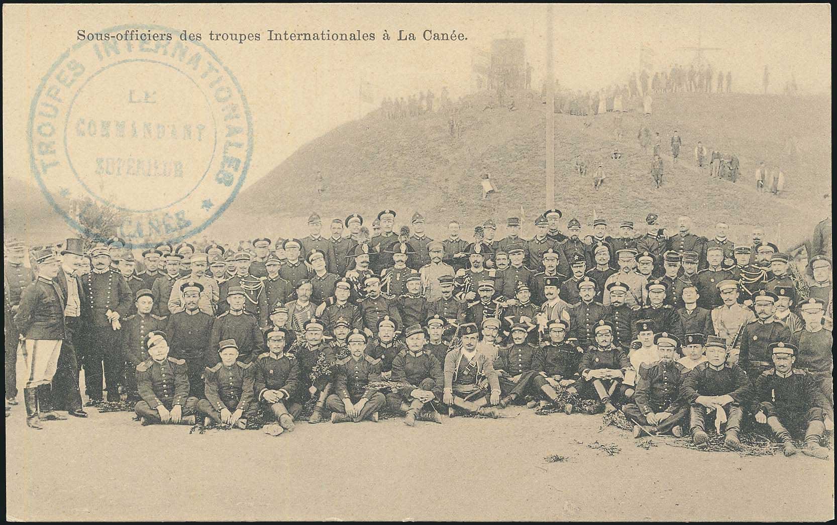 Lot 01310