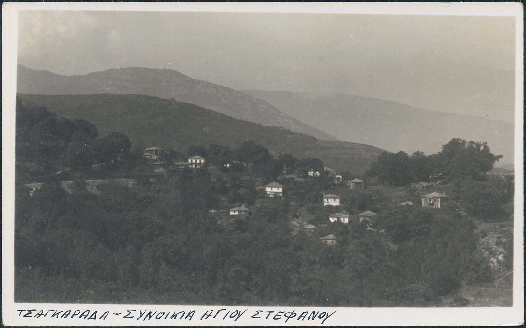 Lot 02241