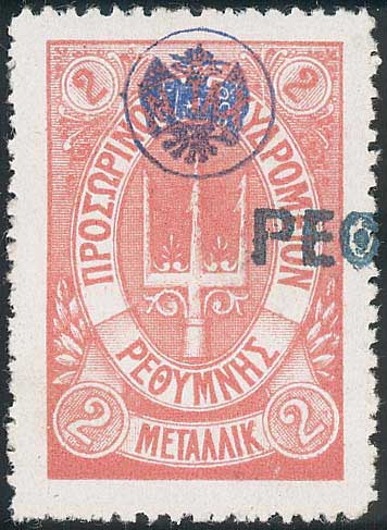 Lot 00746