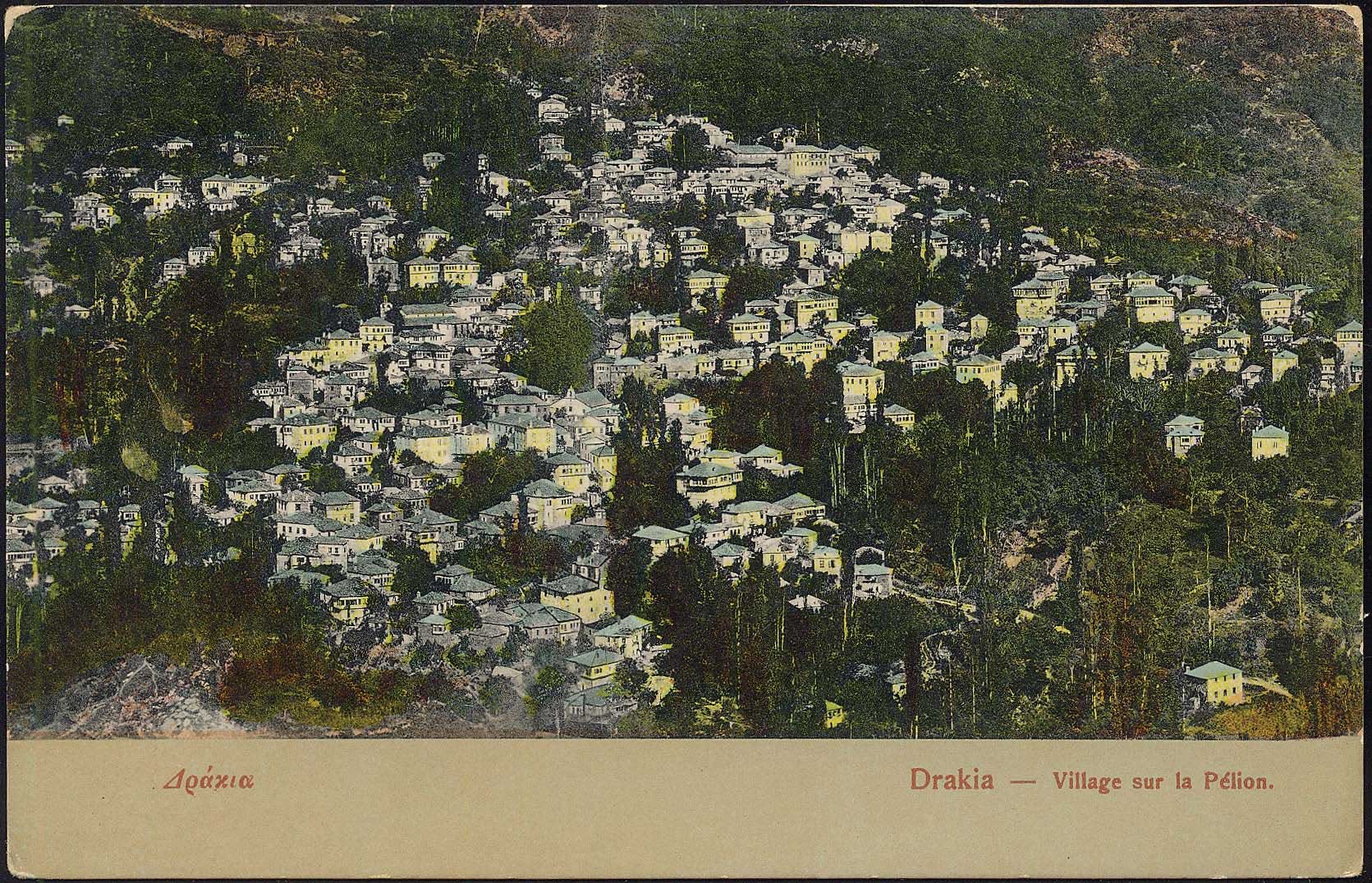 Lot 01586