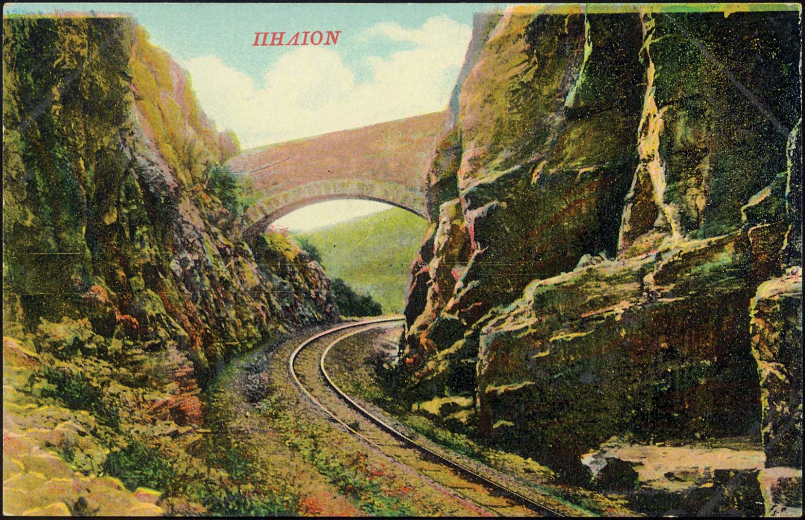 Lot 01531