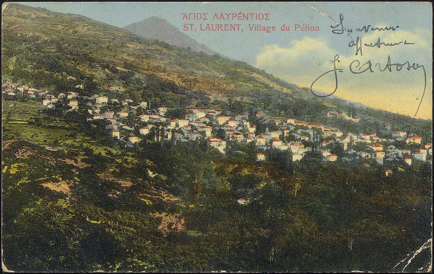 Lot 01525