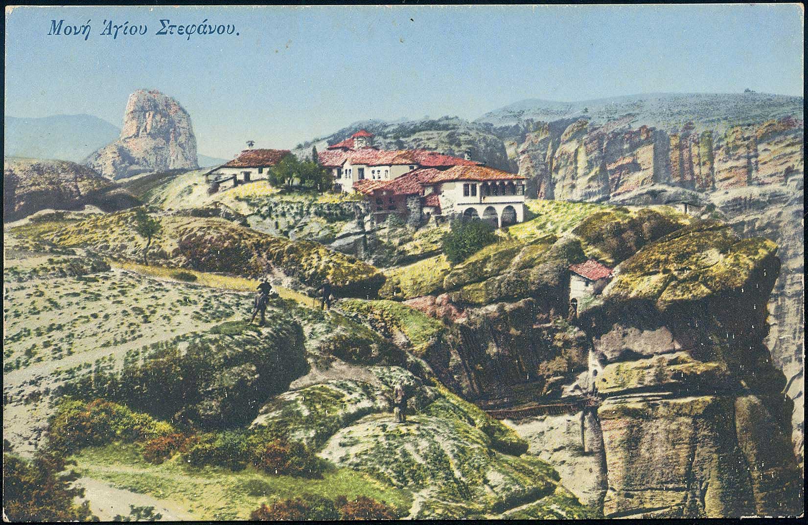 Lot 01710