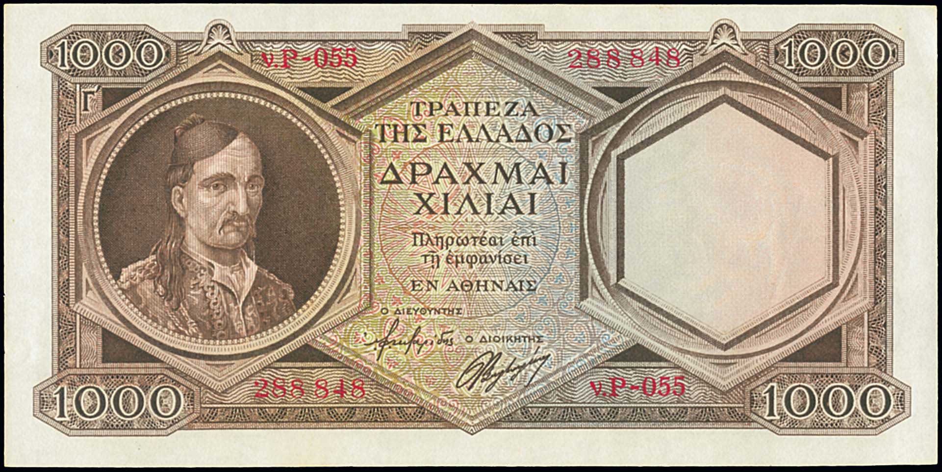 Lot 06459