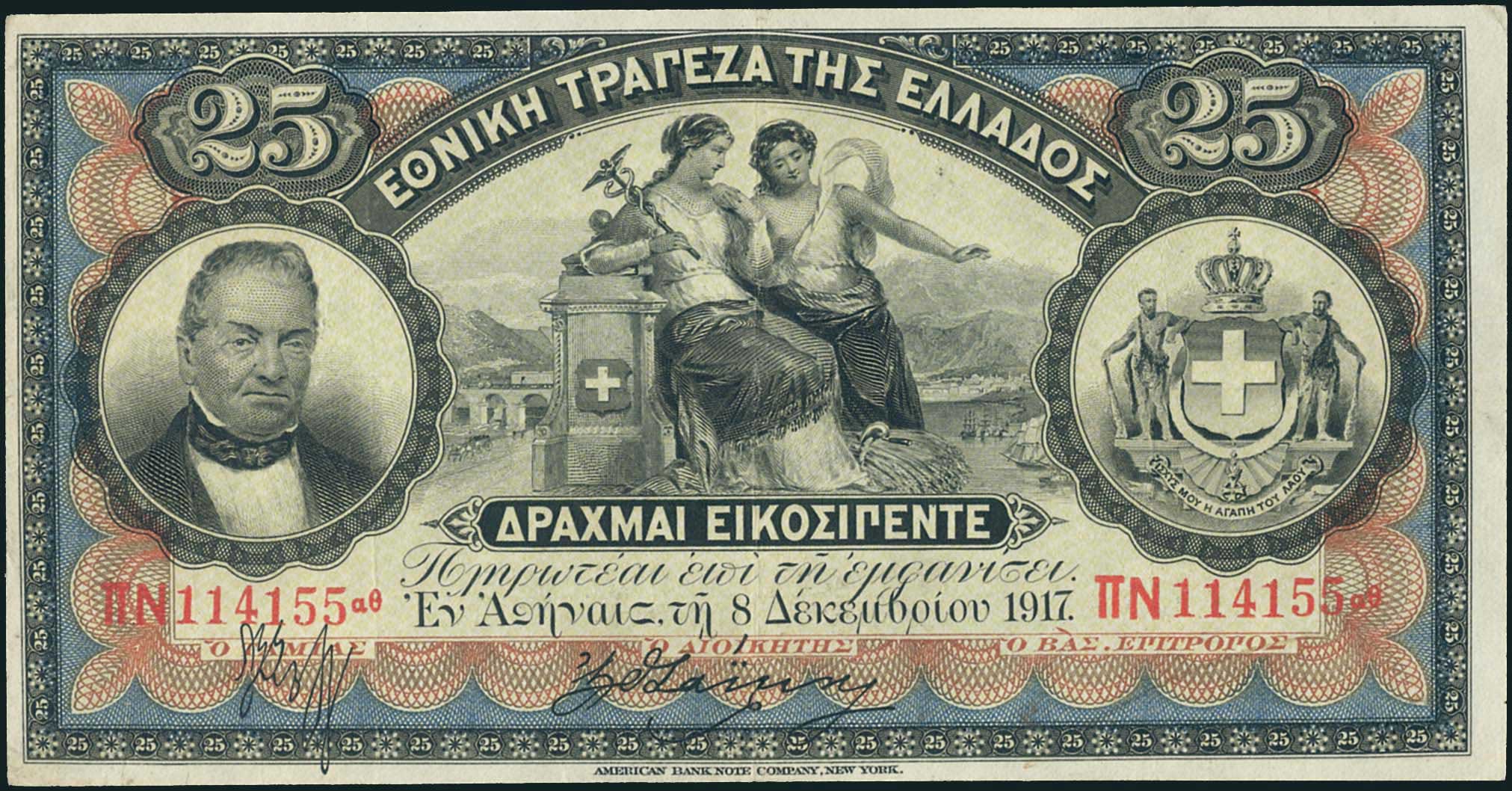 Lot 04181