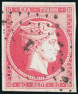 Lot 00030