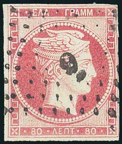 Lot 00034