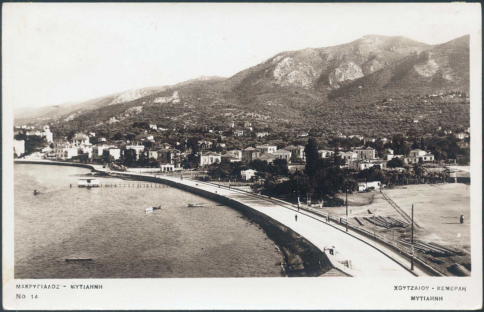 Lot 01389