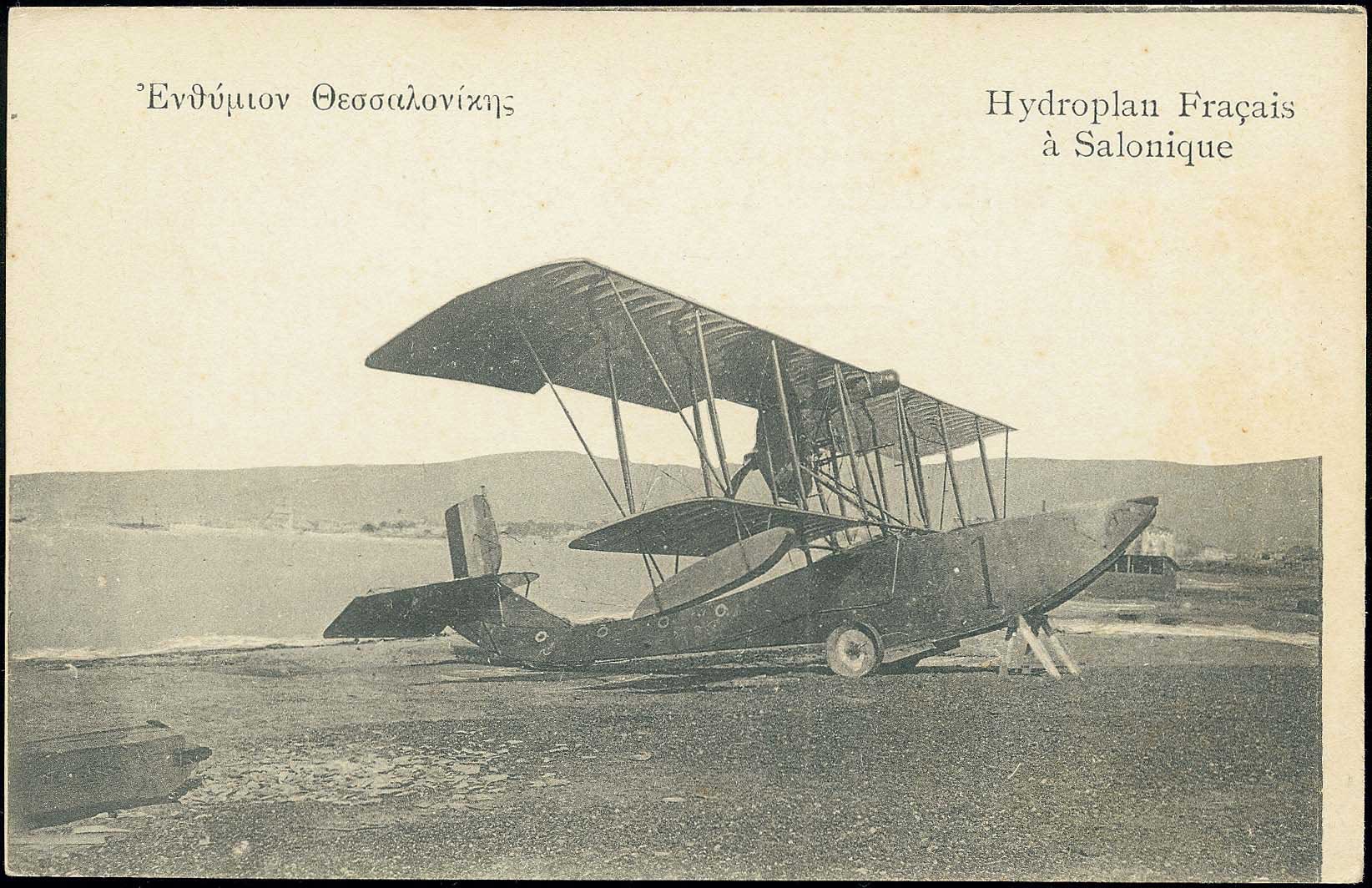Lot 06121