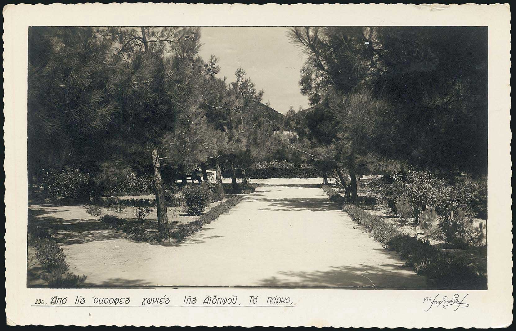 Lot 02187