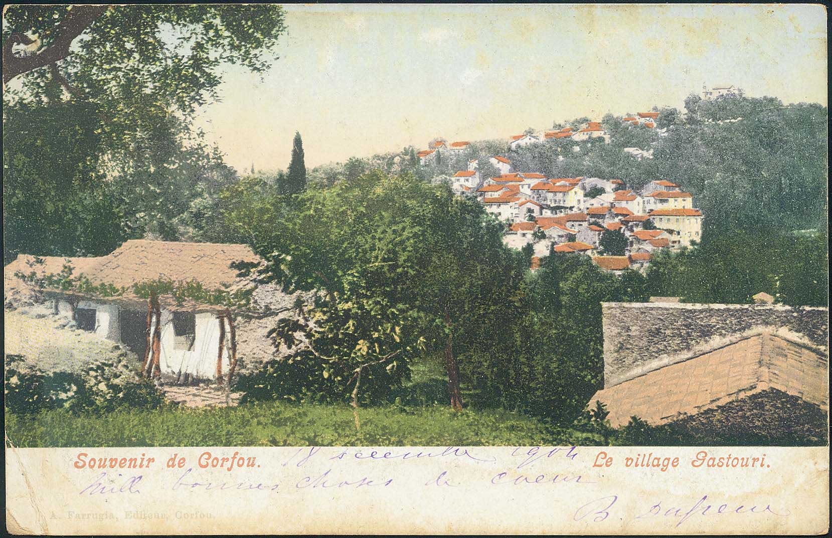 Lot 02207
