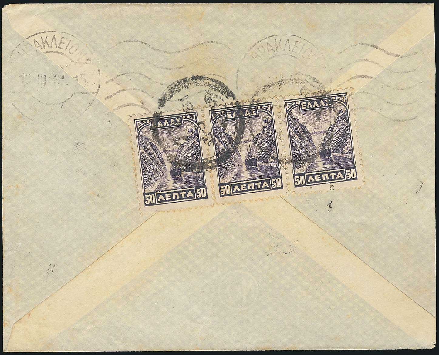 Lot 02671