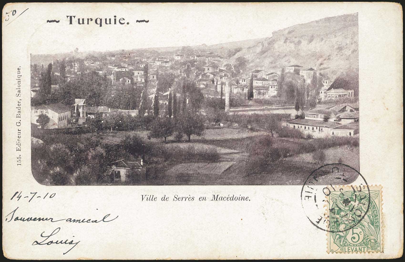 Lot 02187