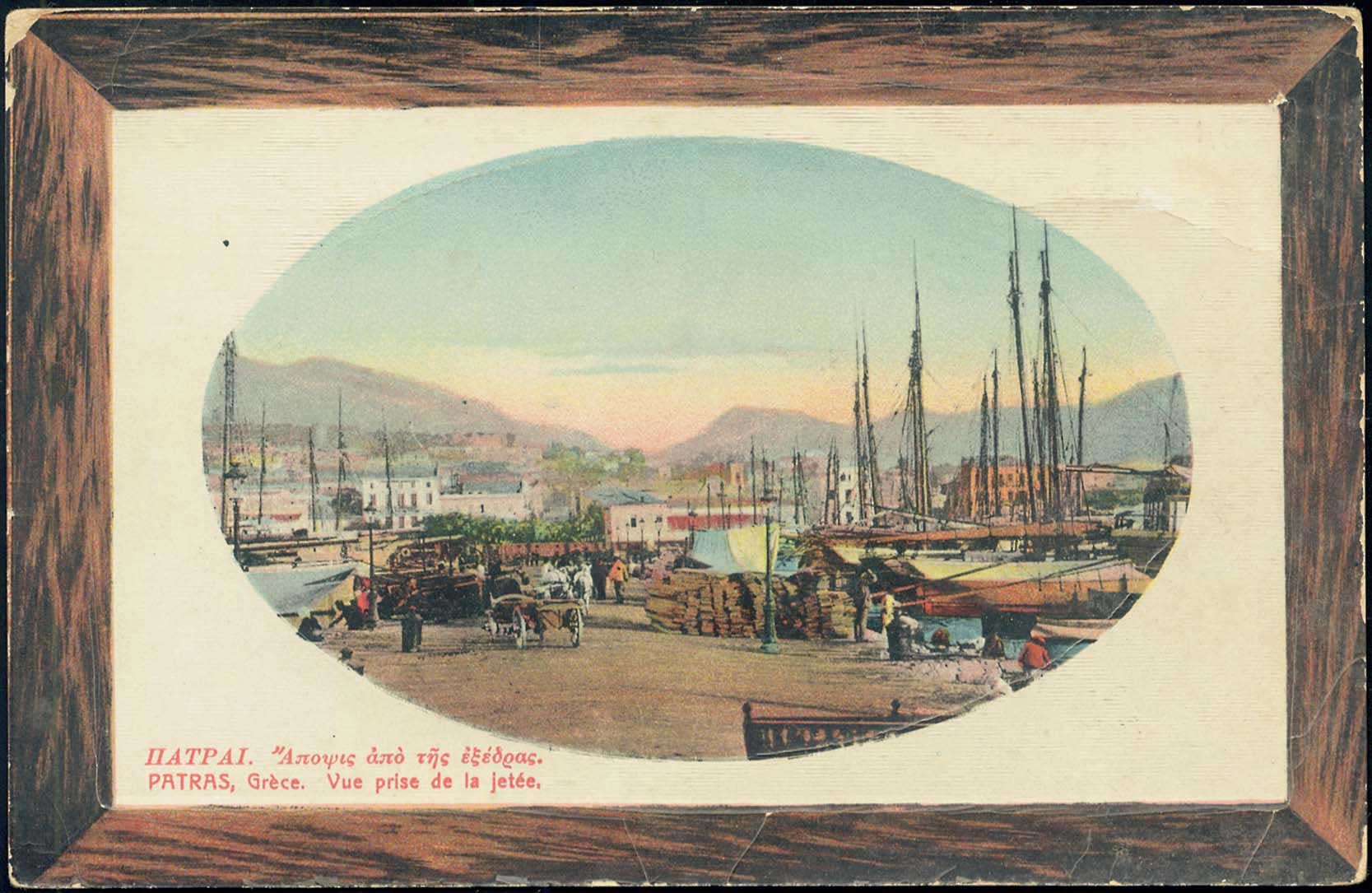 Lot 01416