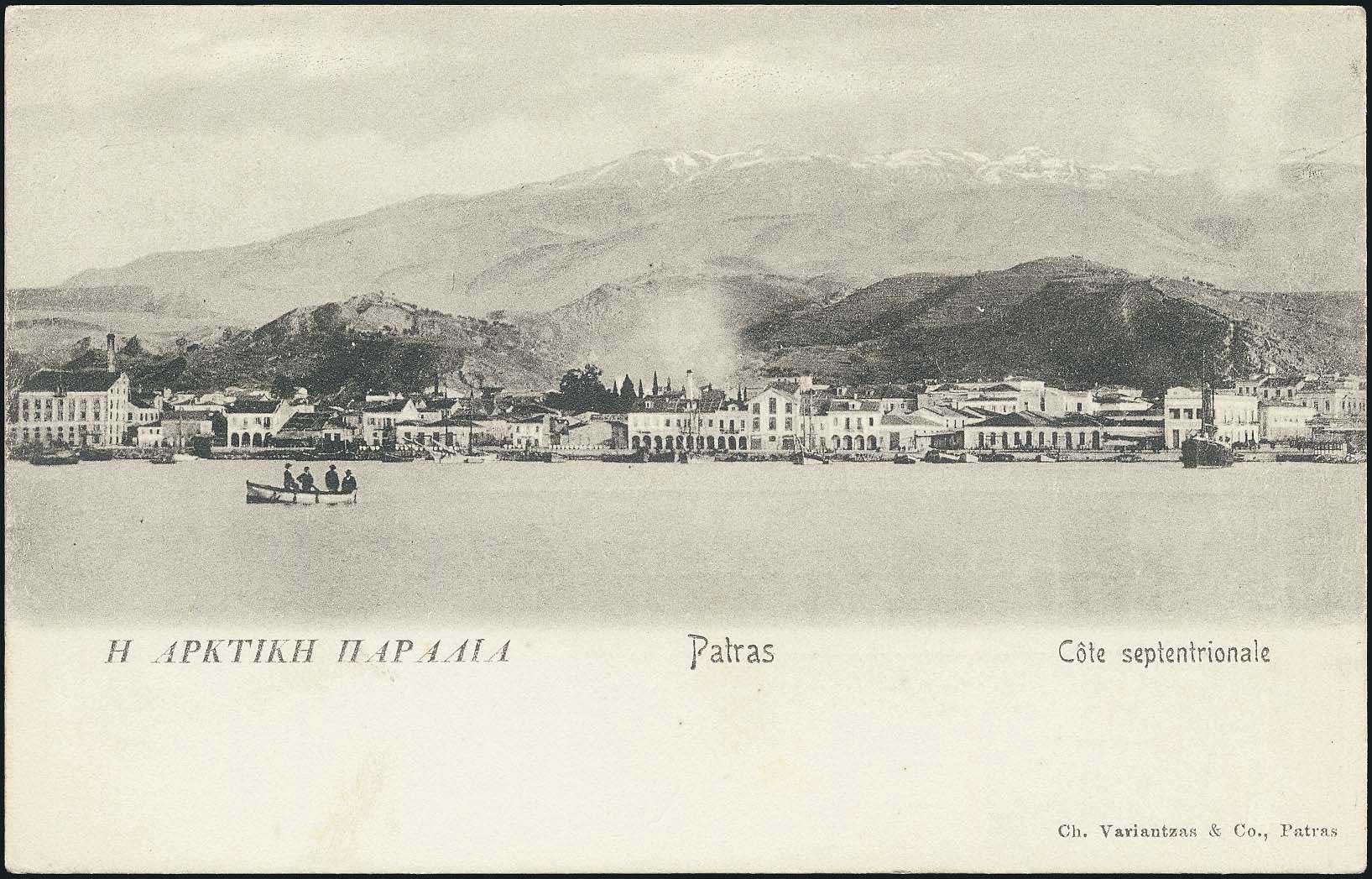 Lot 01771