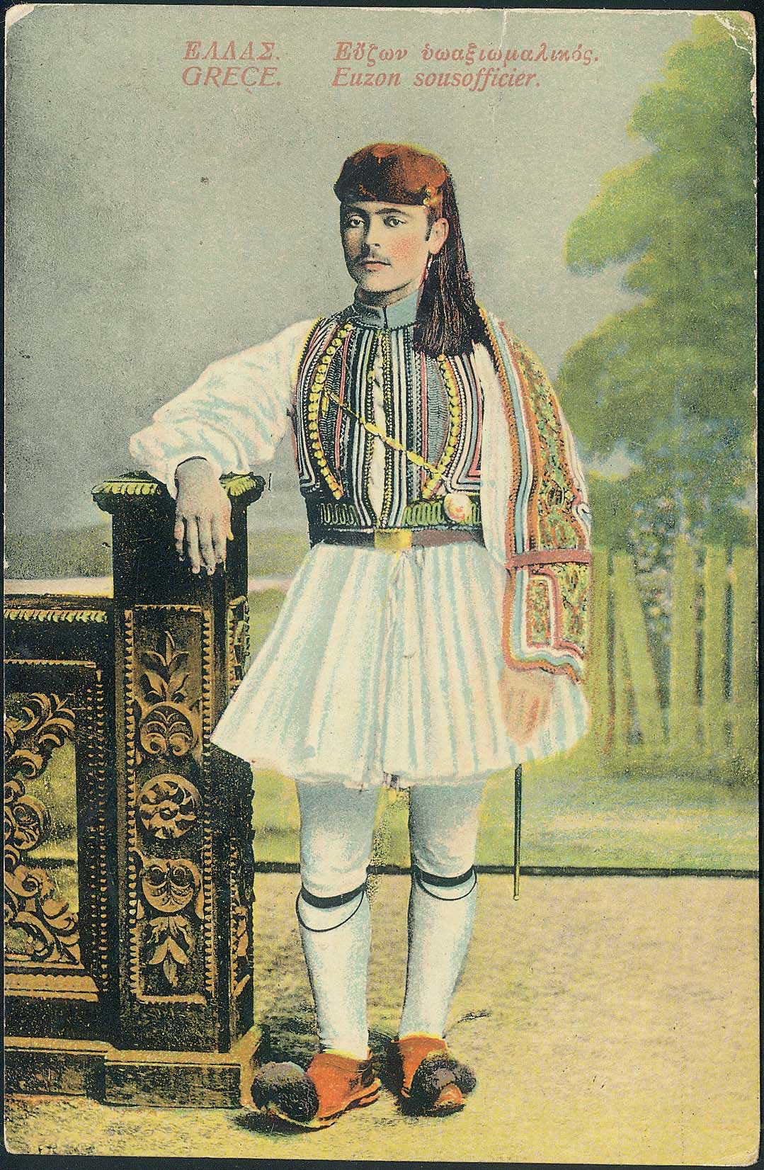 Lot 01842