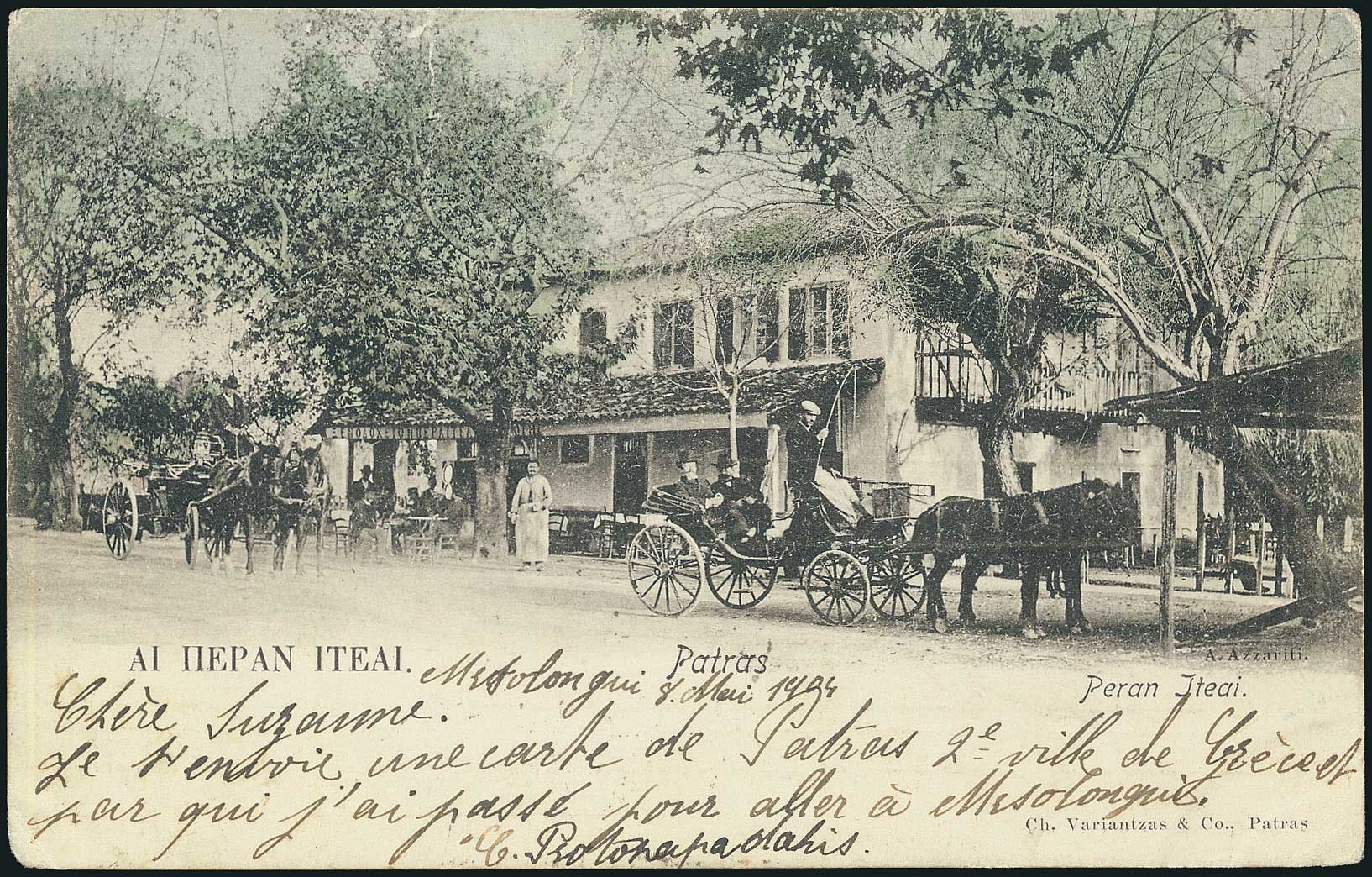 Lot 01425