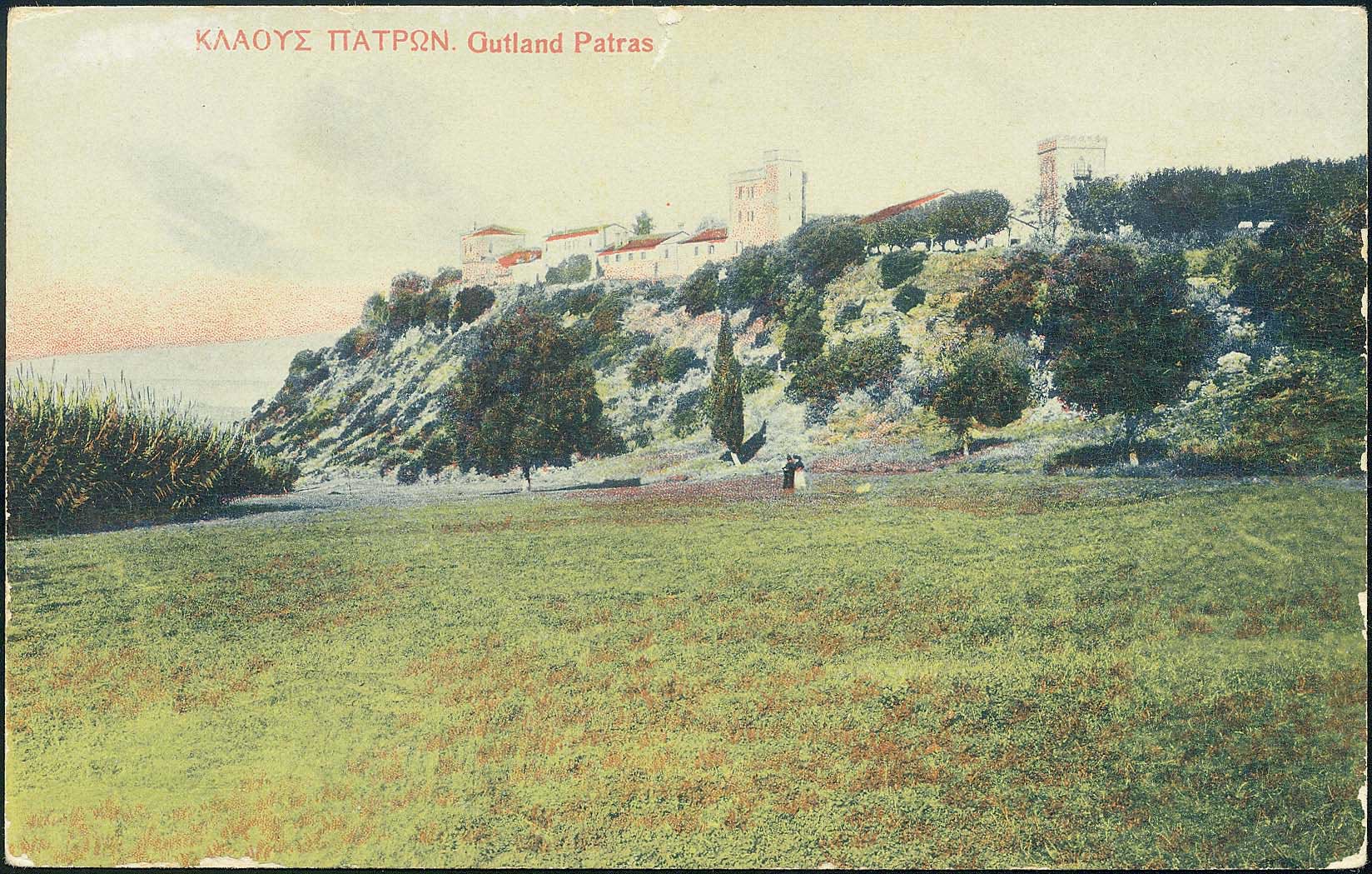Lot 01444