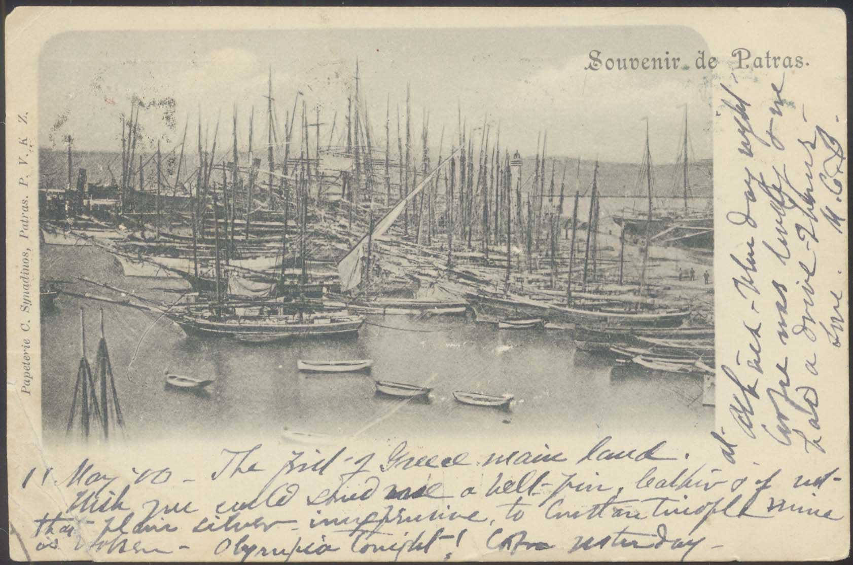 Lot 02058