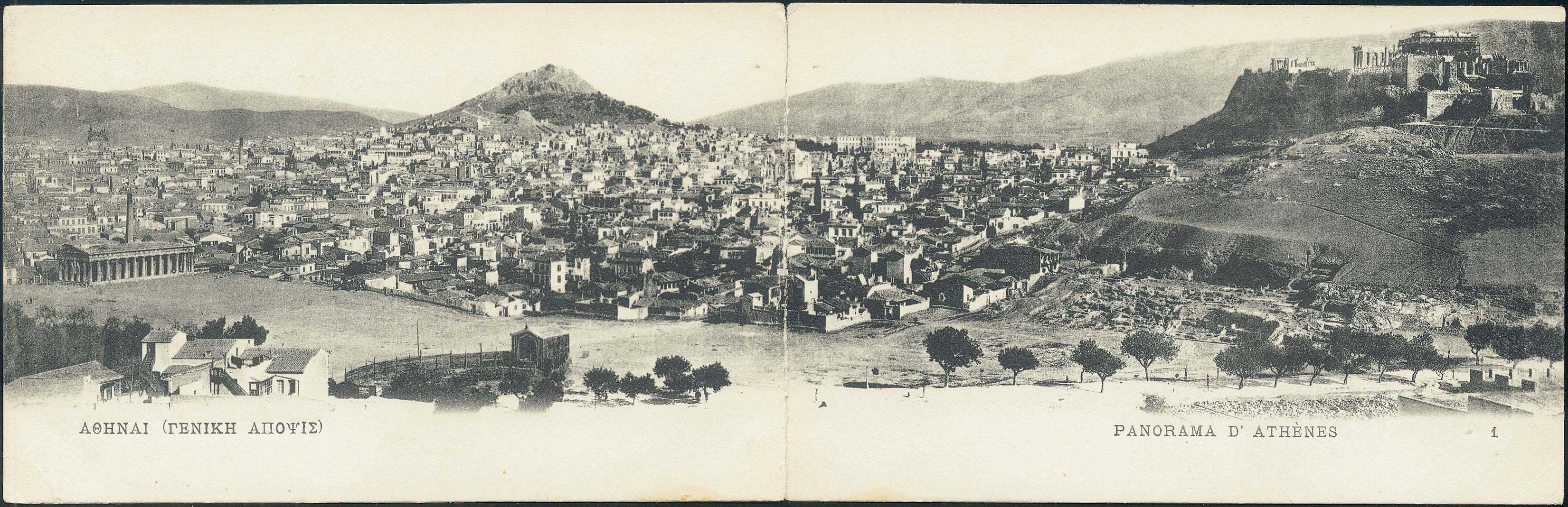 Lot 01523