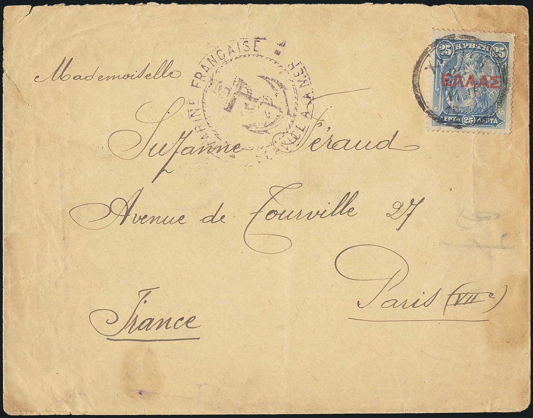 Lot 02670
