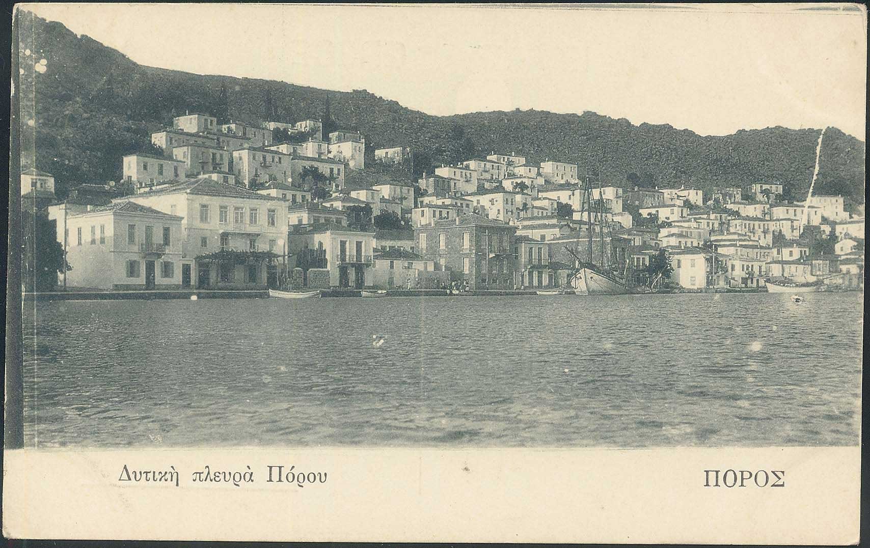 Lot 01848