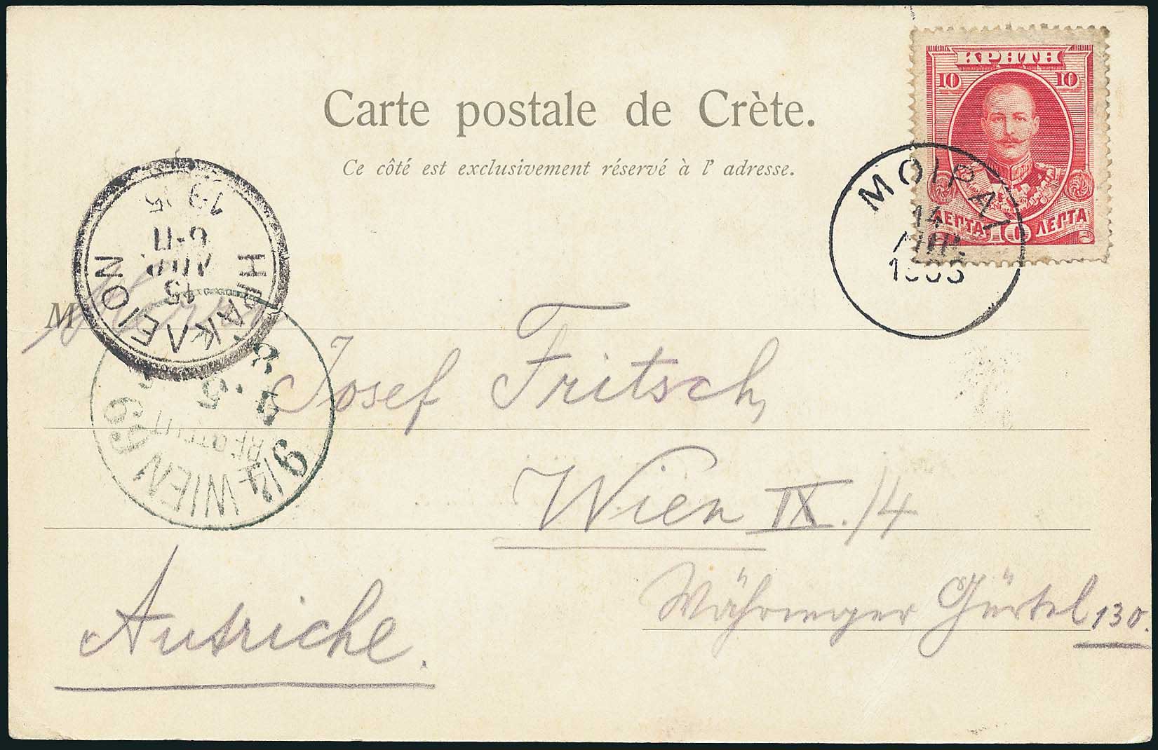 Lot 02653