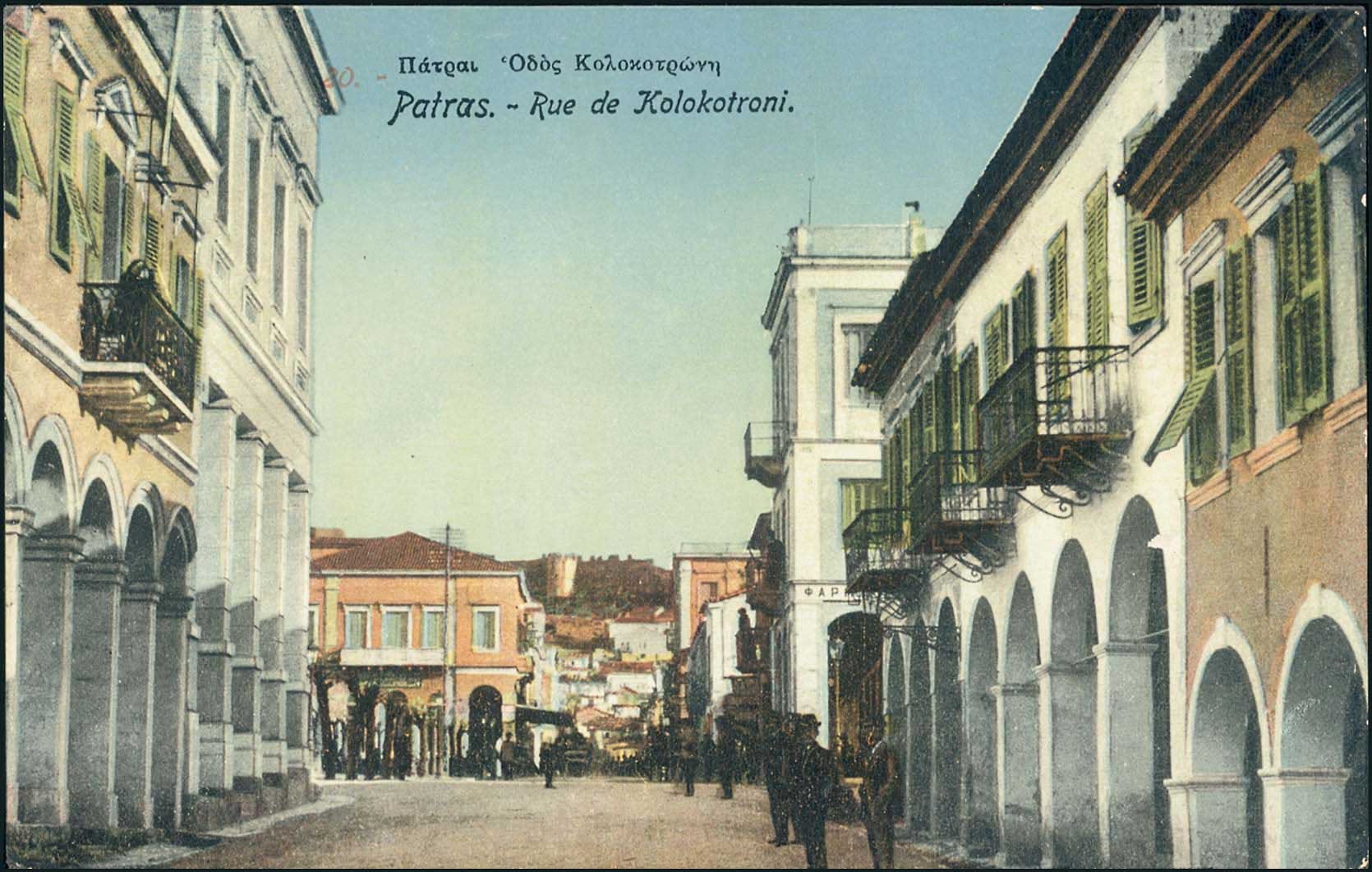 Lot 01401