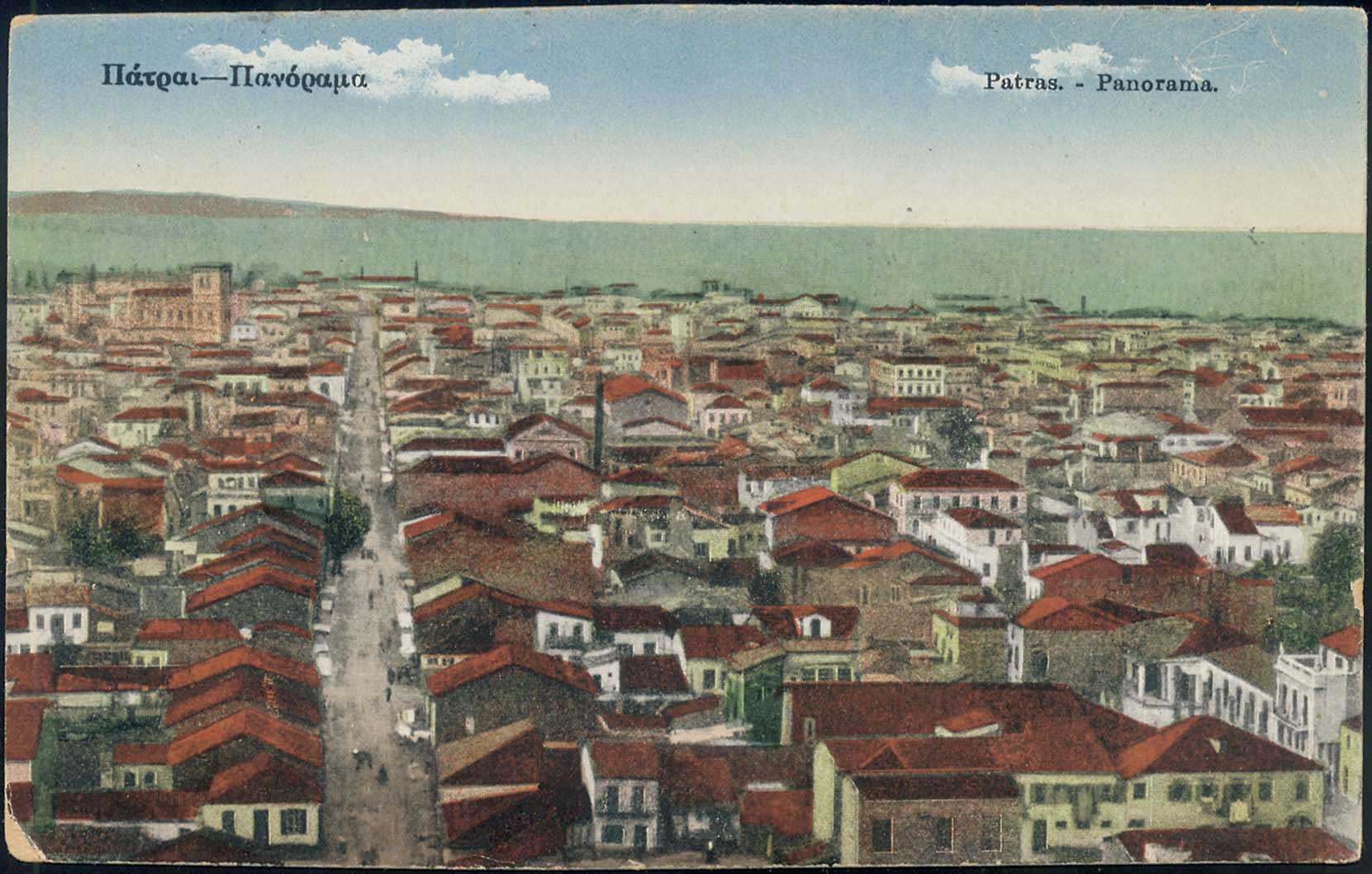 Lot 01288