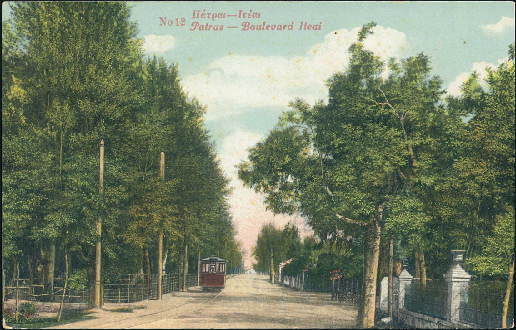 Lot 01439