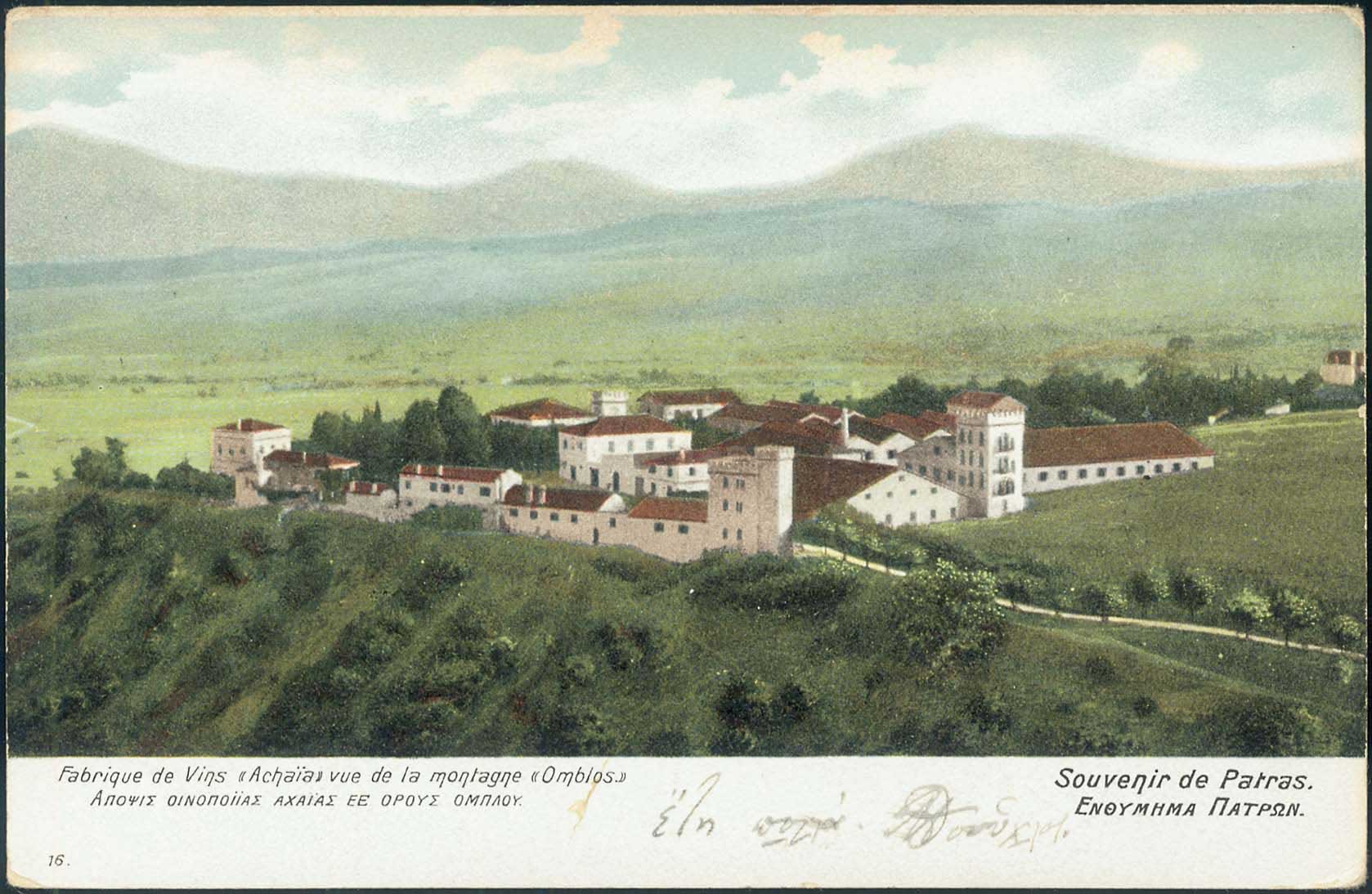 Lot 01401