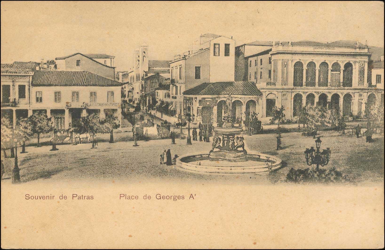 Lot 01339