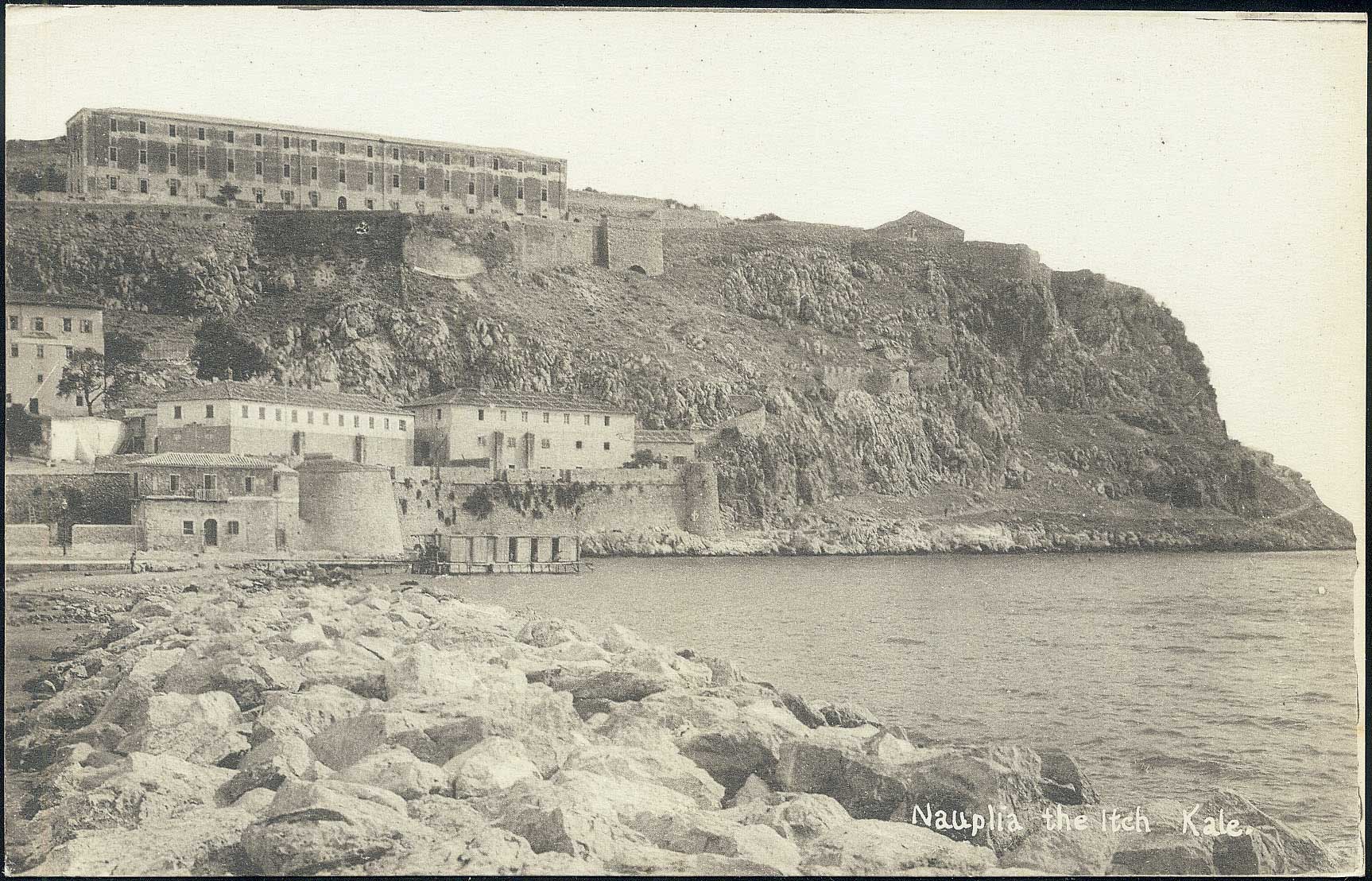 Lot 01447
