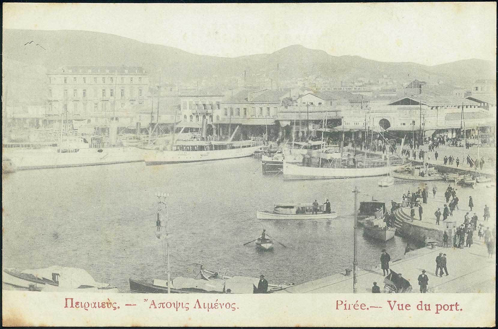Lot 01563