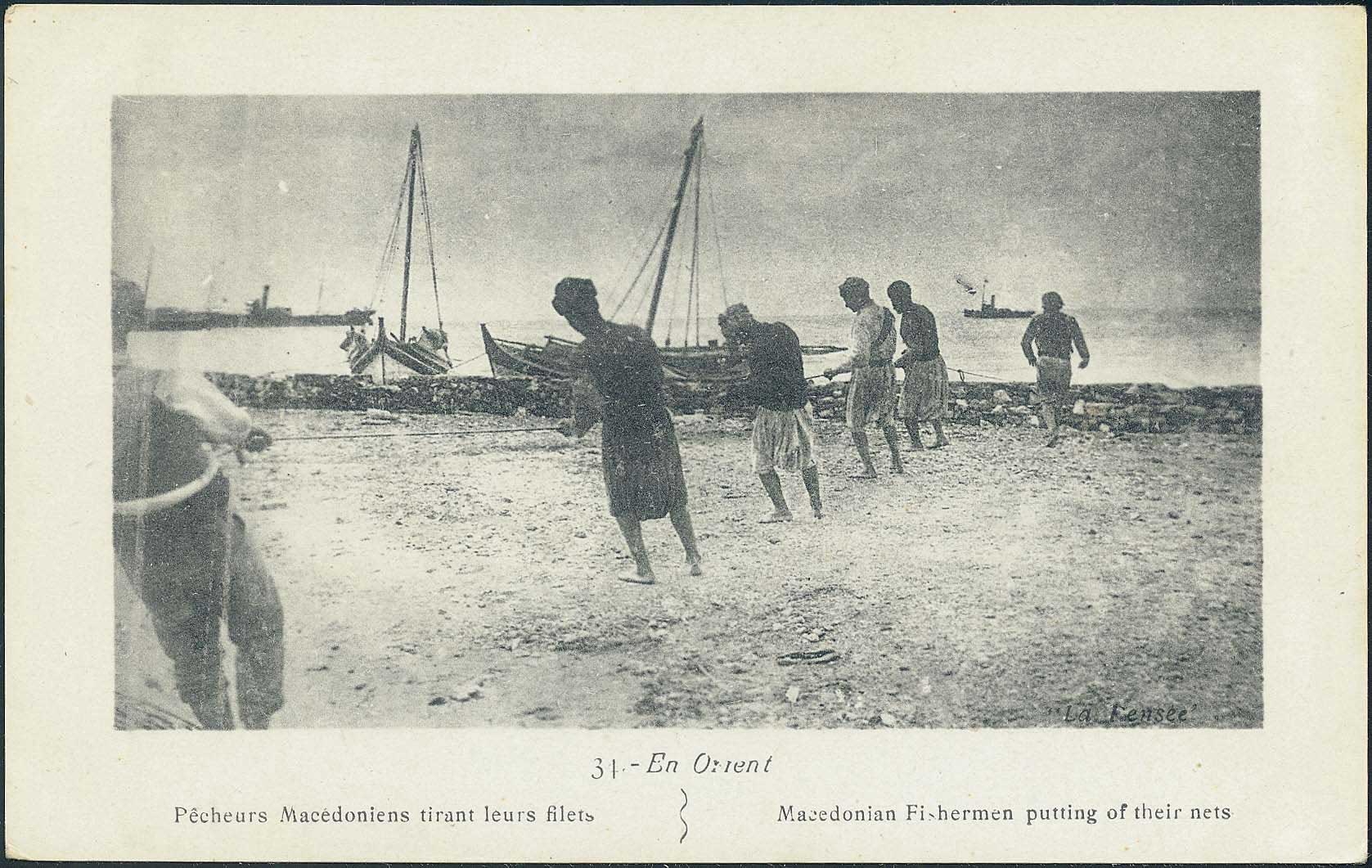 Lot 01707