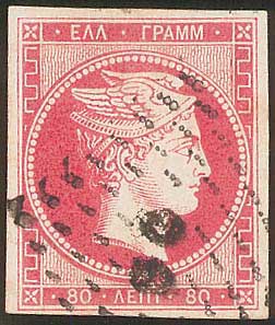 Lot 00053