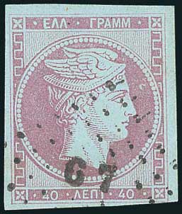 Lot 00029