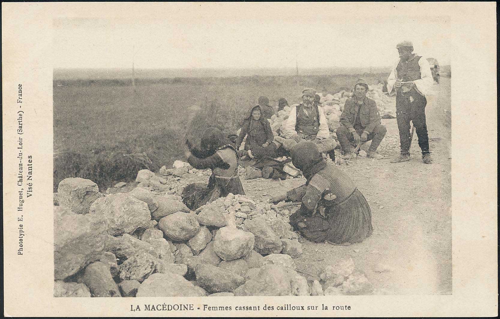 Lot 01592