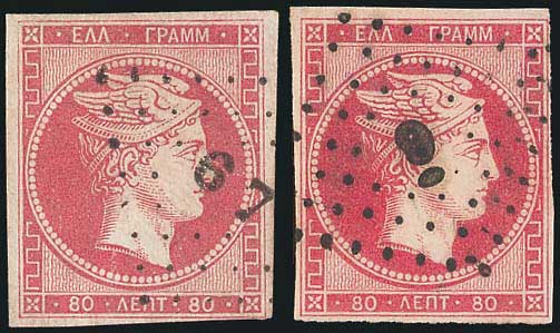 Lot 00113