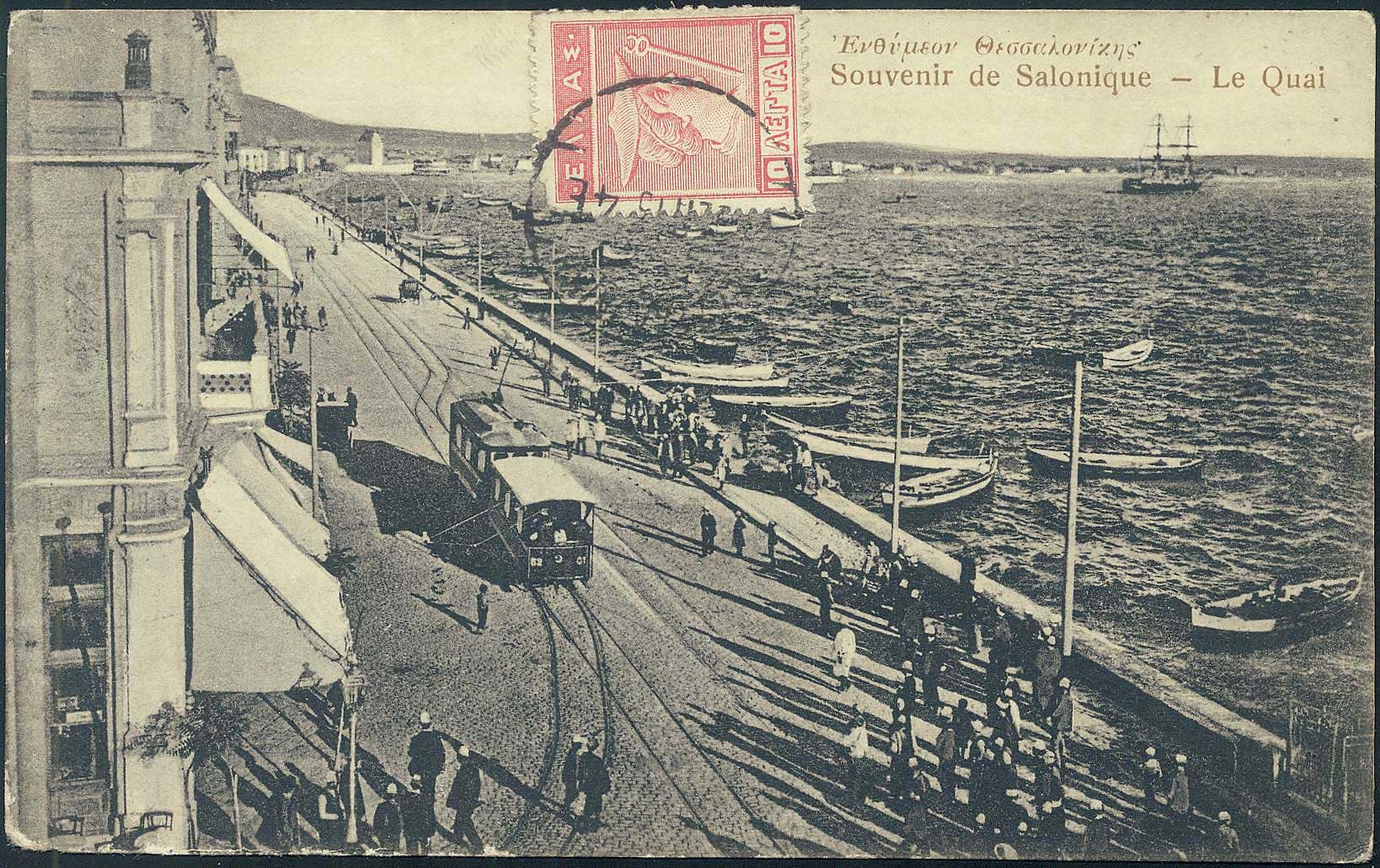 Lot 02407