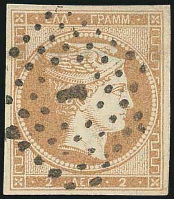 Lot 00030