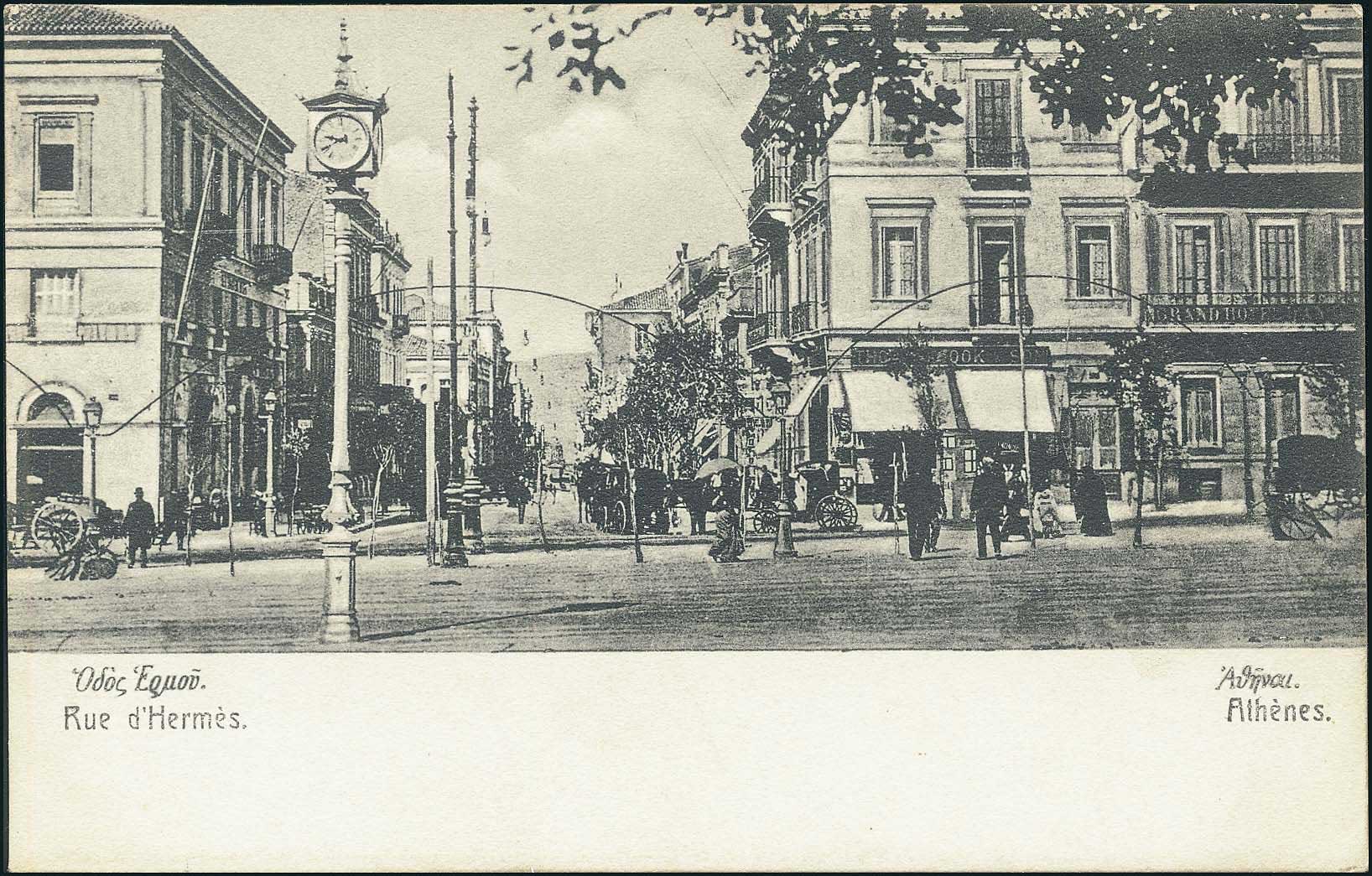 Lot 01603