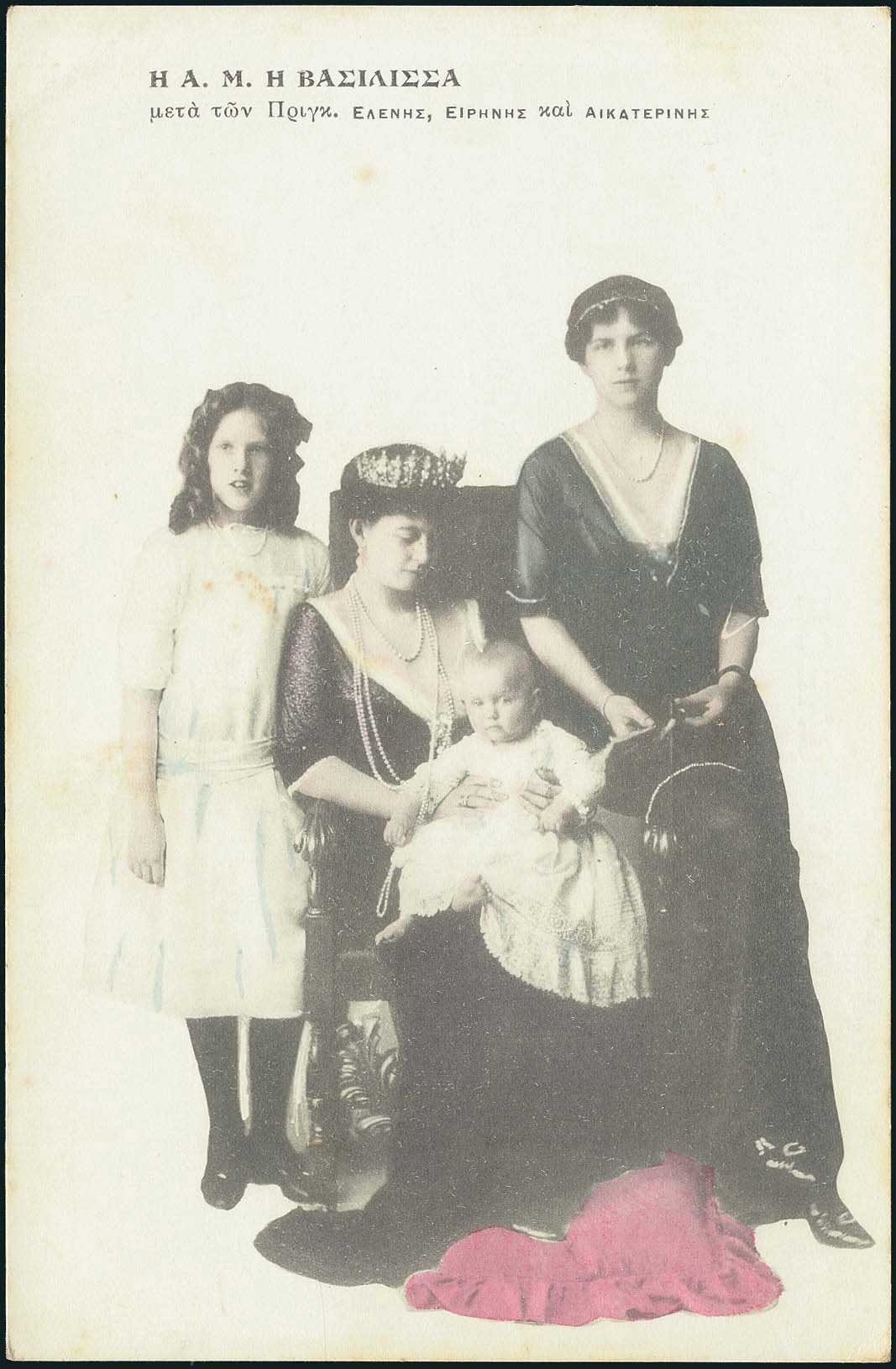 Lot 01821