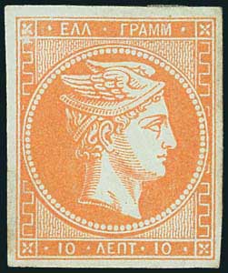 Lot 00201