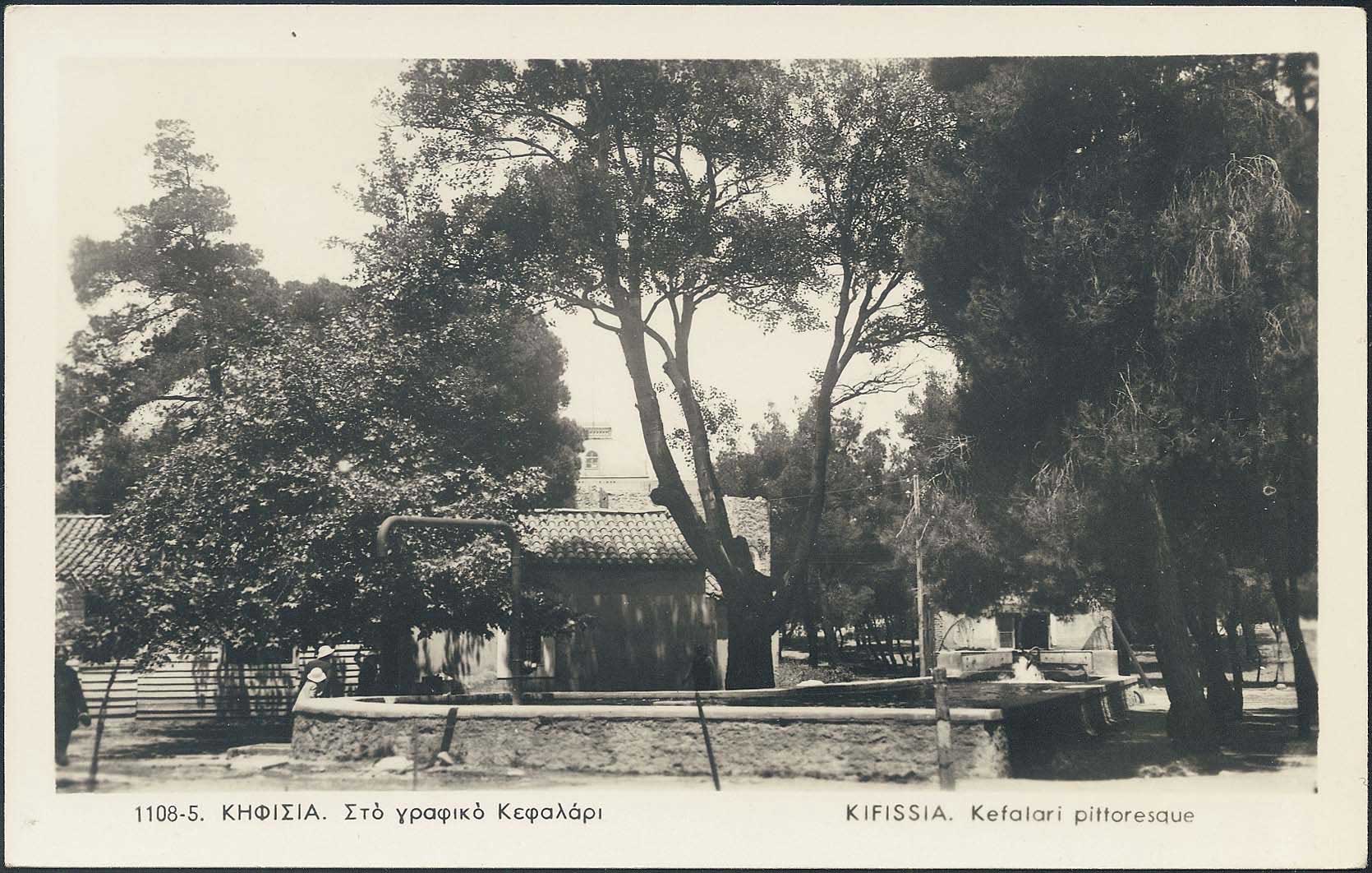 Lot 02025