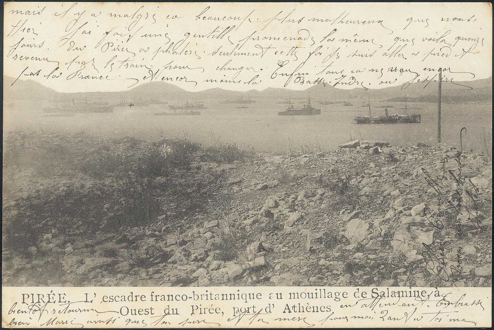 Lot 01949